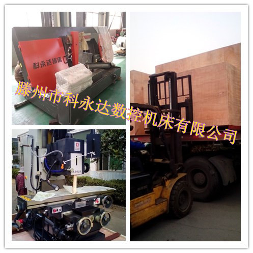 GB4260鋸床